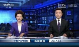 张口最新爆料新闻联播视频,揭秘新闻联播幕后真相