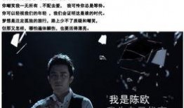 天涯最新爆料蒋家华,揭秘天涯背后惊人内幕