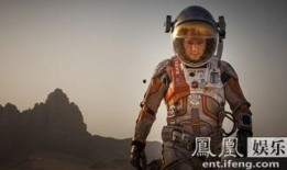 电影火星救援在线观看,太空生存挑战，人类勇闯未知星球