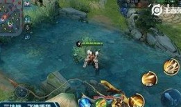 王者解说新爆料视频下载,揭秘游戏内神秘新内容，敬请期待！