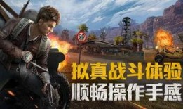 阿狸爆料和平精英视频大全,和平精英视频大全精彩瞬间大盘点