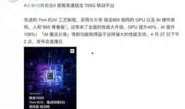 元梦最新爆料视频在线观看,视频内容深度解析