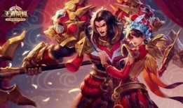 王者最新皮肤爆料无双返场