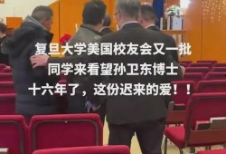朱峰最新爆料消息,揭秘娱乐圈惊天内幕！