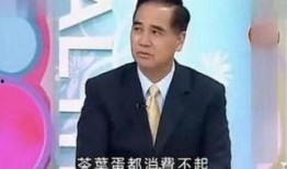 邱毅大陆演讲视频 爆料,深度剖析两岸关系与民族复兴之路