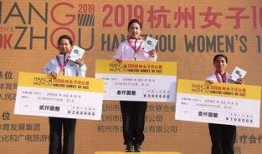 杭州康女士最新爆料,揭秘某知名企业惊人内幕