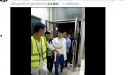 棍子哥前妻爆料视频,揭秘婚姻内幕与情感纠葛
