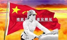 致.英雄在线观看,在线见证英雄传奇