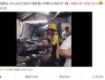 广电小哥爆料视频,视频内容背后的精彩瞬间
