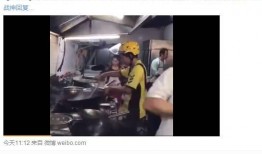 广电小哥爆料视频,视频内容背后的精彩瞬间