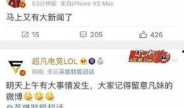 鹏飞集团爆料最新消息新闻,揭秘重大新闻背后的真相