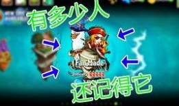 pvz最新版本大爆料,全新植物与僵尸玩法尽在此！