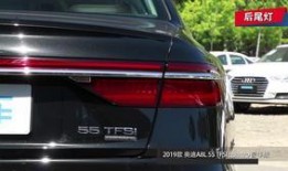 改款奥迪爆料视频播放大全,独家视频播放大全深度解析