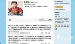 新闻爆料作品,作品背后的故事