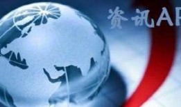 广东省新闻爆料权威,权威揭秘重大新闻事件背后的真相