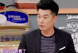 陈赫爆料谢娜主持视频,揭秘精彩瞬间