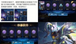 紫星币皮肤最新爆料,神秘特效与独特设计抢先看