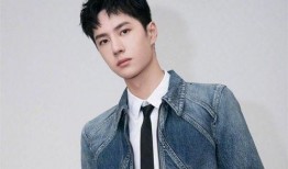 娱乐最新爆料王一博是谁