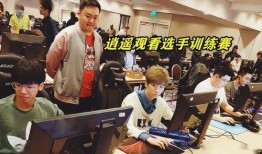 4am逍遥最新爆料,揭秘战队内部秘密与未来动向