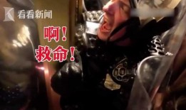 美国乱视频在线观看,乱视频在线观看背后的真相与反思