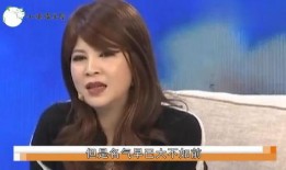 高邮红妹前夫视频爆料是真的吗,真相还是谣言？