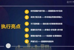 外国媒体精准爆料案例视频,案例视频深度解析