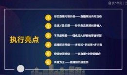 外国媒体精准爆料案例视频,案例视频深度解析