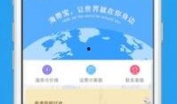 梳妆魔盒最新爆料软件,揭秘神秘软件功能与亮点