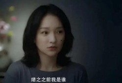 周迅不完美的她在线观看