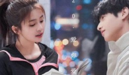 圈内人爆料罗云熙和白鹿,幕后故事曝光引热议