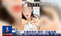 大琪爆料二胎视频播放,温馨家庭生活瞬间