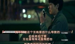 韩国信号在线观看,在线观看揭秘惊悚悬疑背后的真实故事