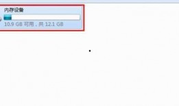 一加最新手机爆料软件,性能与设计双升级，引领科技潮流新篇章”