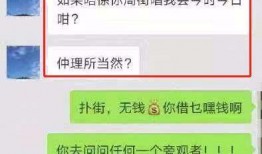 户外发爆料视频怎么发,事件现场直击