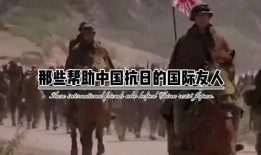 致.英雄在线观看,在线见证英雄传奇