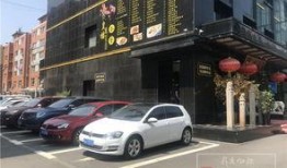 长春车位爆料视频,揭秘城市停车难题与解决方案