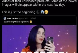 三星公司爆料事件真相视频,揭秘背后真相与影响