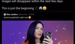 三星公司爆料事件真相视频,揭秘背后真相与影响