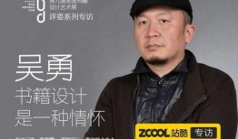 吴勇工作室回应视频爆料,澄清事实，还原真相