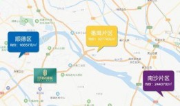 番禺阿伯爆料事件最新消息,最新进展揭秘，真相逐渐浮出水面