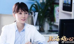 陈灿爆料截图视频在线观看