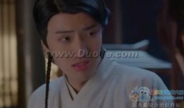 大仙衙门在线观看87,在线观看87集，揭秘神秘仙界传奇