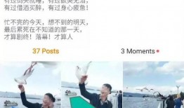 最新云南网红爆料视频,揭秘神秘景点背后的故事