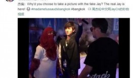 周杰伦日常爆料视频下载,揭秘明星私生活点滴