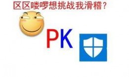 免费吃瓜软件哪个最火爆,哪个最火爆，瓜友必备神器大揭秘