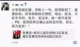 爆料工程骗局案例视频