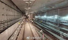 福州地铁爆料视频最新