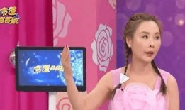 美日生活爆料视频大全集,爆料视频大全集深度解析