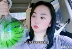 51网红吃瓜网