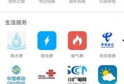 道具娱乐爆料软件哪个好,揭秘最佳选择！